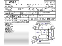BMW MINI лот № 528 оценка 4  с аукциона в Японии 5
