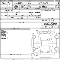 Toyota COROLLA SPORT лот № 344 оценка 3.5  с аукциона в Японии 2