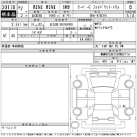 BMW MINI лот № 30178 оценка 6  с аукциона в Японии 11