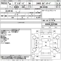 Toyota VANGUARD лот № 70151 оценка 3.5  с аукциона в Японии 2