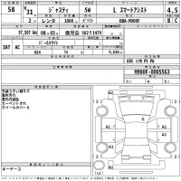Subaru JUSTY лот № 58 оценка 4.5  с аукциона в Японии 2