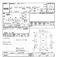 Toyota ALTEZZA лот № 3006 оценка 3.5  с аукциона в Японии 9