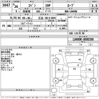 Daihatsu Copen лот № 3047 оценка 3.5  с аукциона в Японии 2