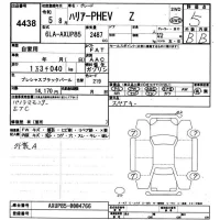Toyota HARRIER лот № 4438 оценка 5  с аукциона в Японии 9