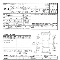 Suzuki MRWAGON лот № 3014 оценка 4  с аукциона в Японии 9