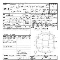 BMW 3-Series лот № 3013 оценка 4  с аукциона в Японии 9