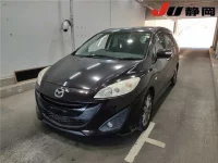 Mazda PREMACY лот № 3019 оценка 4  с аукциона в Японии 3