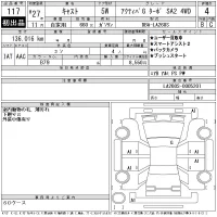 Daihatsu Cast лот № 117 оценка 4  с аукциона в Японии 11