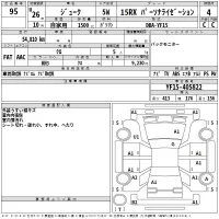 Nissan JUKE лот № 95 оценка 4  с аукциона в Японии 2