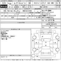 Daihatsu MOVE CANBUS лот № 123 оценка 3.5  с аукциона в Японии 11