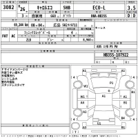 Mazda CAROL лот № 3082 оценка 3.5  с аукциона в Японии 2