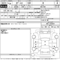 Honda ODYSSEY лот № 3023 оценка 4  с аукциона в Японии 10