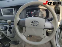 Toyota ISIS лот № 19 оценка 3.5  с аукциона в Японии 2