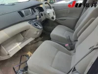 Toyota ISIS лот № 19 оценка 3.5  с аукциона в Японии 3