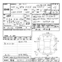 BMW 3-Series лот № 3049 оценка 4  с аукциона в Японии 9