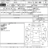 Daihatsu Cast лот № 3027 оценка 4  с аукциона в Японии 11