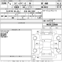 Suzuki SPACIA BASE лот № 3146 оценка 4.5  с аукциона в Японии 2