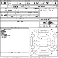 Daihatsu Boon лот № 6133 оценка 4  с аукциона в Японии 2
