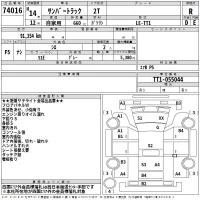 Subaru SAMBAR лот № 74016 оценка R  с аукциона в Японии 2