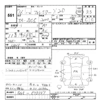 Subaru FORESTER лот № 551 оценка 3.5  с аукциона в Японии 3