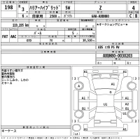 Toyota HARRIER лот № 198 оценка 4  с аукциона в Японии 2
