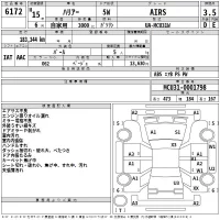 Toyota HARRIER лот № 6172 оценка 3.5  с аукциона в Японии 2