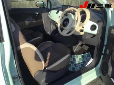 Fiat 500  с аукциона в Японии