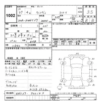 Suzuki LANDY лот № 1002 оценка 3.5  с аукциона в Японии 9