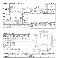 Suzuki BALENO лот № 1008 оценка 3  с аукциона в Японии 9