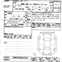 BMW MINI лот № 2025 оценка 4.5  с аукциона в Японии 6