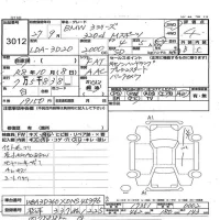 BMW 3-Series лот № 3012 оценка 4  с аукциона в Японии 3