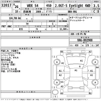 Subaru WRX лот № 32017 оценка 3.5  с аукциона в Японии 2