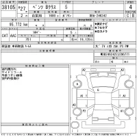 Mercedes-Benz B CLASS лот № 38105 оценка 4  с аукциона в Японии 11