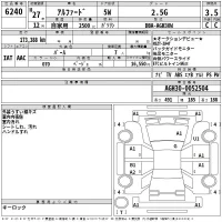 Toyota ALPHARD лот № 6240 оценка 3.5  с аукциона в Японии 2