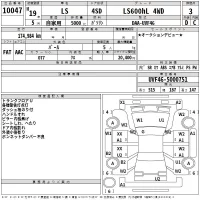 Lexus LS лот № 10047 оценка 3  с аукциона в Японии 2