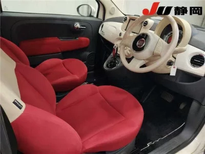 Fiat 500  с аукциона в Японии