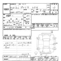 Toyota PREMIO лот № 1051 оценка 4  с аукциона в Японии 9
