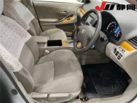 Toyota PREMIO лот № 1051 оценка 4  с аукциона в Японии 2