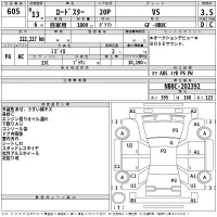 Mazda ROADSTER лот № 605 оценка 3.5  с аукциона в Японии 2