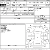 Volkswagen GOLF лот № 38121 оценка 4  с аукциона в Японии 11
