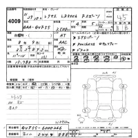 Lexus LS лот № 4009 оценка 4.5  с аукциона в Японии 9