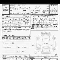 Toyota VELLFIRE лот № 2072 оценка 3.5  с аукциона в Японии 10