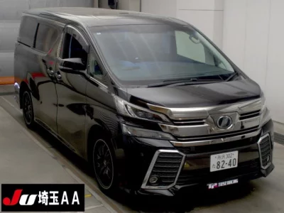 Toyota VELLFIRE  с аукциона в Японии