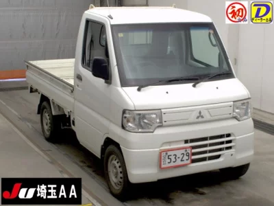 Mitsubishi MINICAB TRUCK