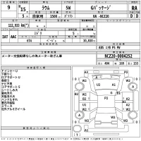 Toyota RAUM лот № 9 оценка RA  с аукциона в Японии 2