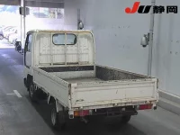 Nissan ATLAS лот № 4027 оценка 3.5  с аукциона в Японии 1