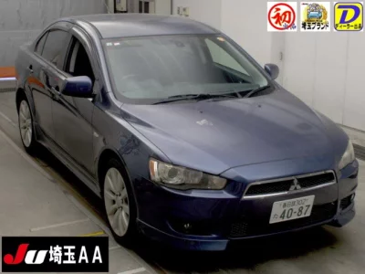 Mitsubishi GALANT FORTIS