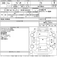 Suzuki WAGON R лот № 340 оценка R  с аукциона в Японии 11