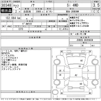 Toyota NOAH лот № 30348 оценка 3.5  с аукциона в Японии 11
