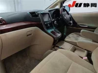 Toyota ALPHARD лот № 4048 оценка 3.5  с аукциона в Японии 5